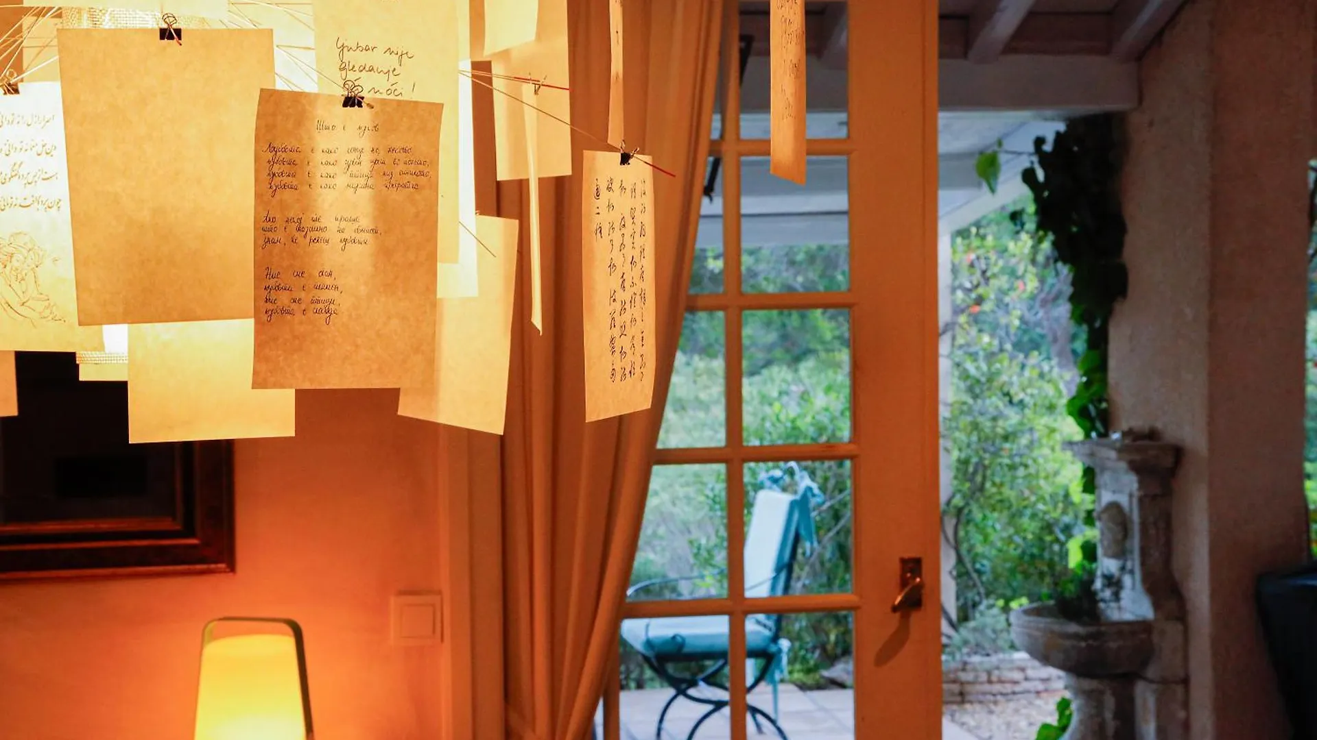 Villa Caroline Roquebrune-sur-Argens 0*,